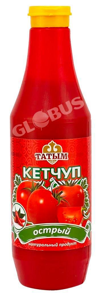 Кетчуп Татым острый 700г