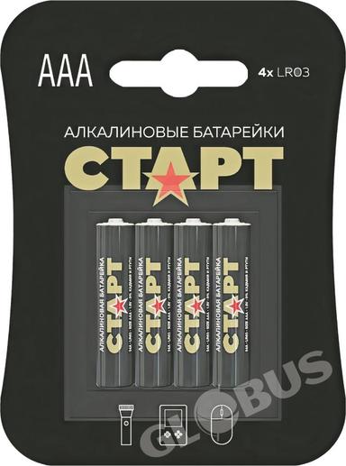Батарейки Старт AAA 4шт LR03-BL4 АЗ РФ