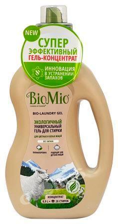 Гель д/стирки BioMio д/белого и цветного 900мл