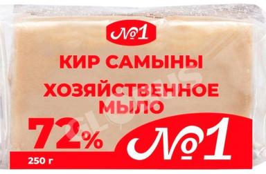 Мыло хоз №1 72% 250г PL1