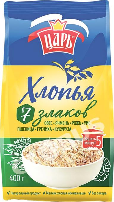 Падыша 7 дан үлпүлдөгү 400г