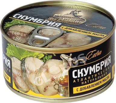 Скумбрия атлан. За Родину /ключ/ 185