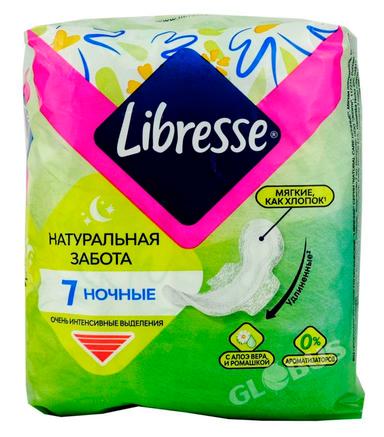 Прокладки гиг Libresse натур. забота ночные 7шт