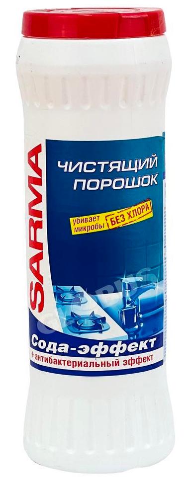 Порошок чист Сарма Сода-Эффект 400г