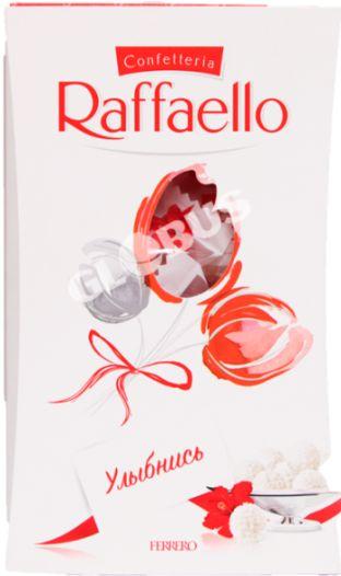 Конфеты шок. Raffaello миндаль/орех 70г