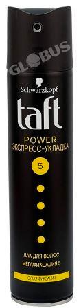 Лак д/волос Taft Экспресс укладка 250мл