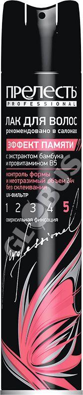 Лак д/укладки волос Прелесть Proff Эффект памяти 300мл