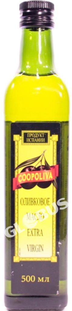 Масло олив.Coopoliva Extra virgin 500мл