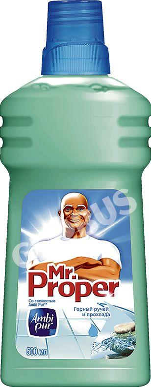 Средство д/мытья полов P&G Mr.Proper горн ручей 500мл