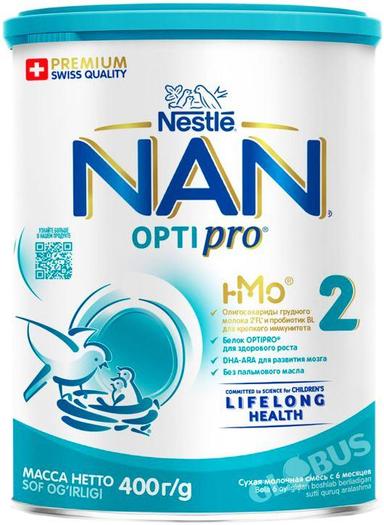Смесь дет. Nan 2 с бифидобактериями 400г