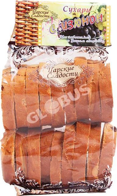 Азо-Элита мейиз кошулган кытырактары 150г