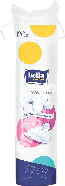 Диски ватн Bella хлопок 120шт