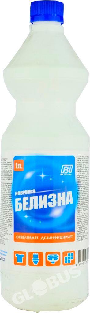 Отбеливатель Bigroup Белизна 1л