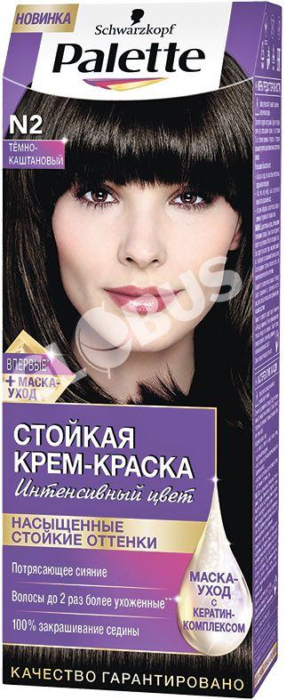 Краска д/волос Sch Palette №N2 каштан