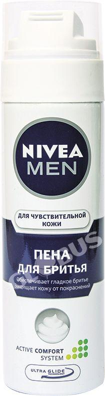 Nivea сезгич тери үчүн сакал алуучу көбүк 200мл