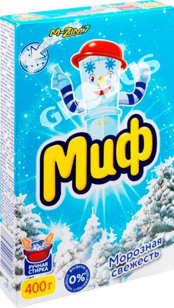 Порошок стир P&G Миф мороз свеж д/ручн стирки 400г