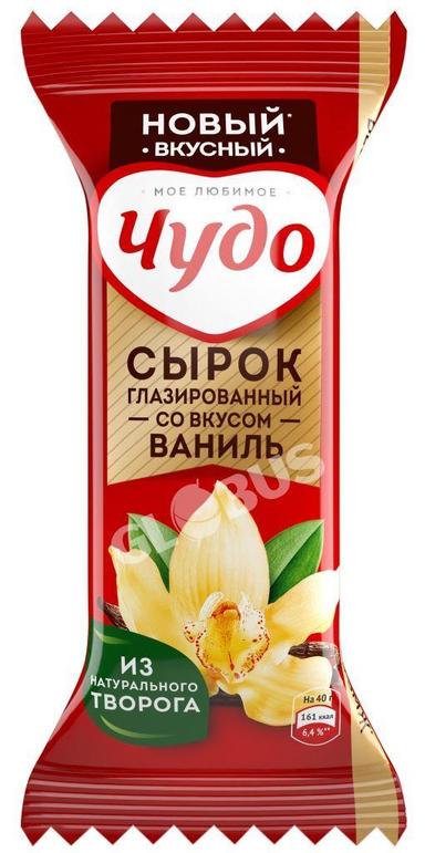 Сырок Чудо творож глазир ванильный 23% 40г
