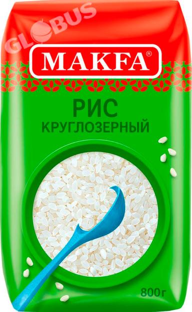 Макфа тегерек дан шлиф. куручу 800г