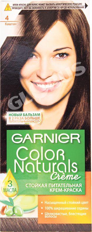 Краска д/волос Garnier Color Nat №4 каштан