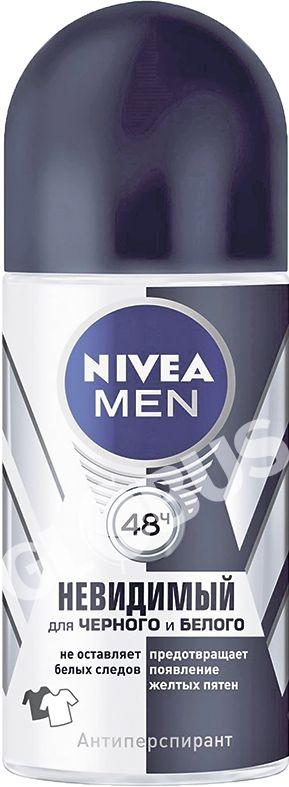 Nivea Power кара жана ак үчүн рол. мырзалардын дезодоранты 50мл