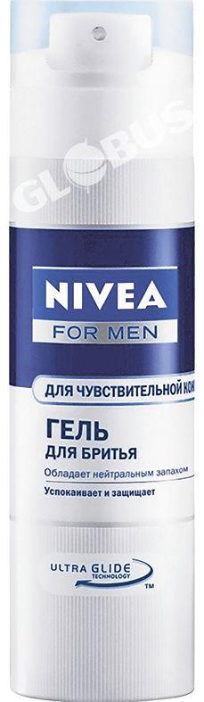 Гель Nivea д/бритья д/чувст кожи 200мл