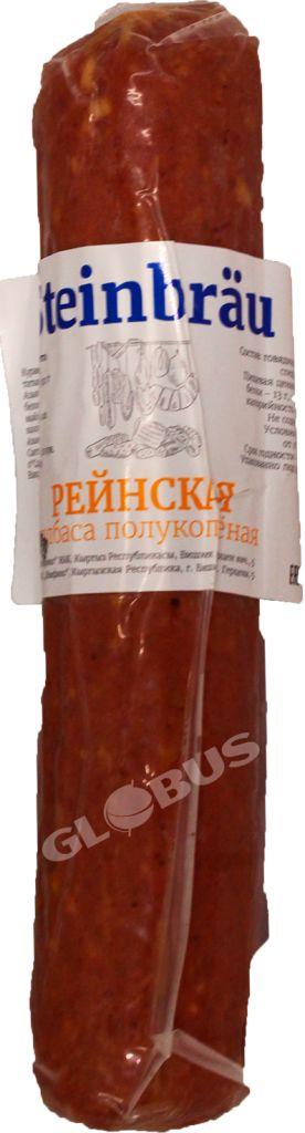 Колбаса Steinbrau Рейнская чесночная 1кг