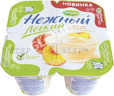 Йогурт Campina Нежный Персик 0,1% 95г