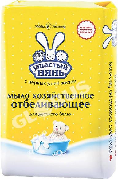 Мыло УН хоз с отбел эффект 180г