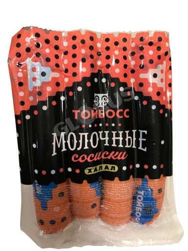 Сосиски ТойБосс Молочные 1кг