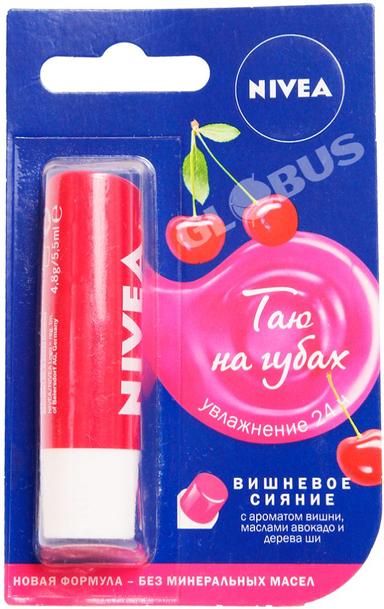 Бальзам д/губ Nivea Фрукт сияние вишн 4,8г