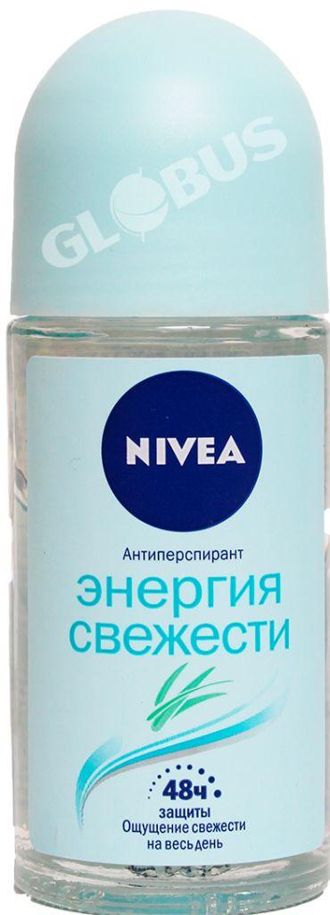 Nivea сергектик кубаты, аял дезодранты 50г