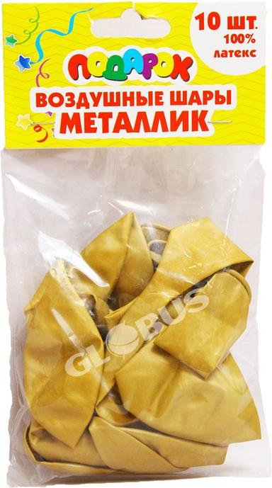 Шары воздуш Металик 10 шт Дж