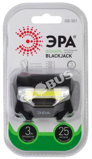 Фонарик ЭРА Black jack налобный GB-501