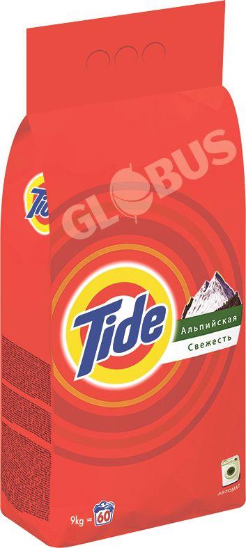 Порошок стир P&G Tide альп свеж авт 9кг