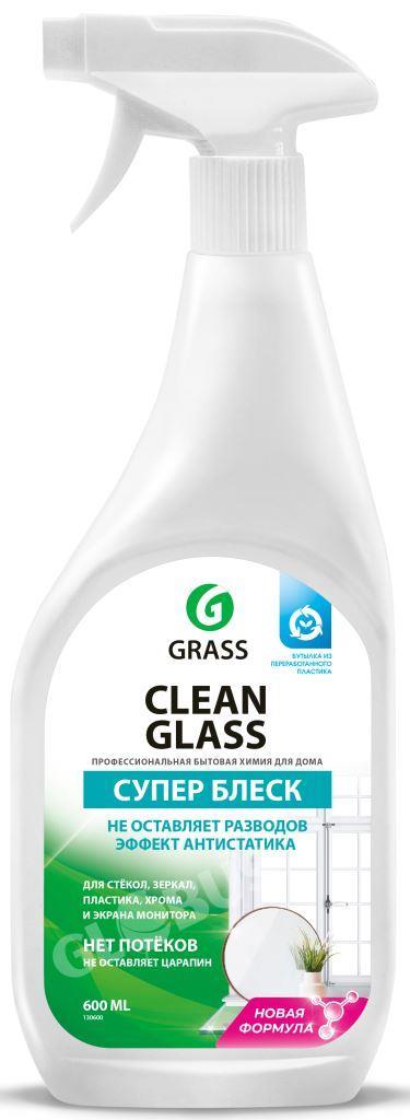 Средство д/мытья стекол Grass Clean Glass 600мл GL