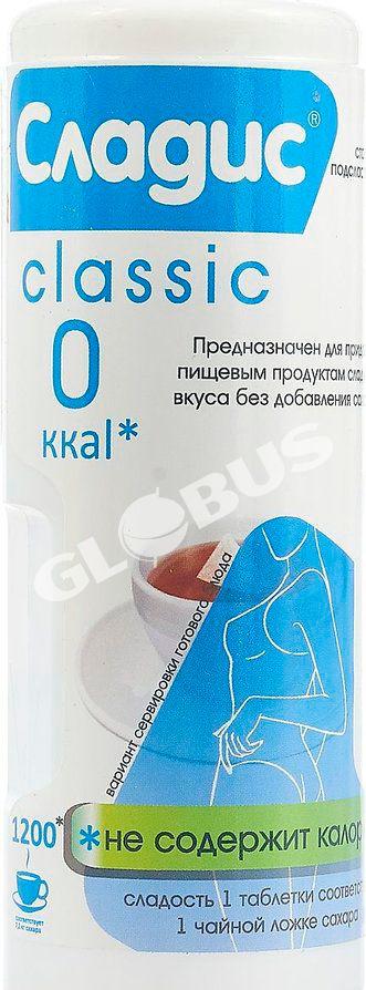 Сладис таттууланткычы 1200д.