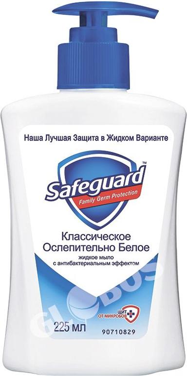 Мыло P&G Safeguard жидк класс бел 225мл