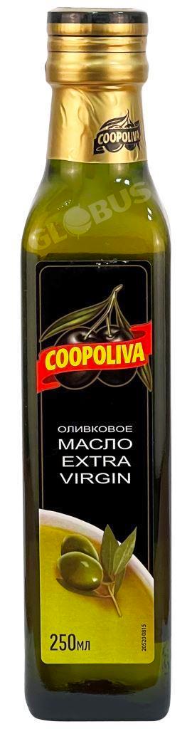 Масло олив.Coopoliva Extra virgin 250мл