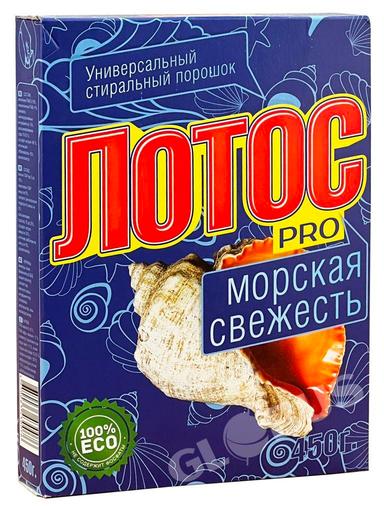 Порошок стир Лотос Pro д/ручн стирки морская свежесть 450г РЦ