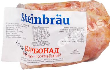 Деликатес Steinbrau Карбонад в/к в/у вес GL