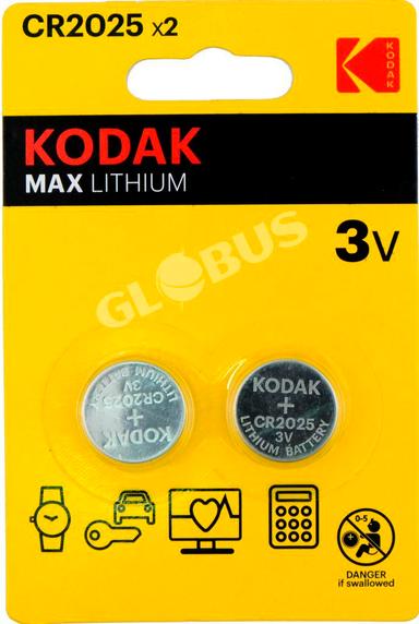 Батарейки Kodak CR2025 2 шт