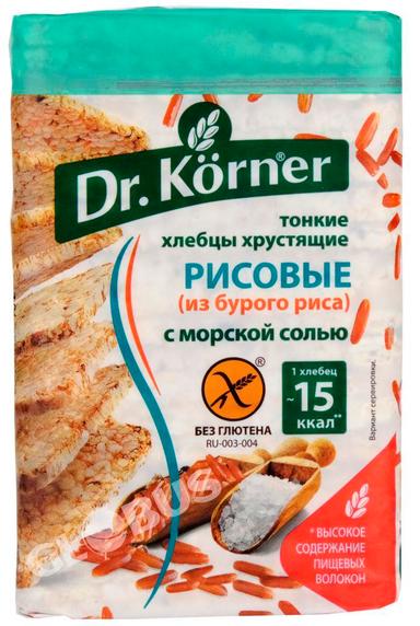 Хлебцы Dr.Korner из бурого риса с морск солью б/глютена 100г