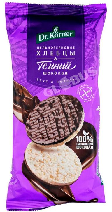 Хлебцы Dr.Korner рисовые с темн шок. б/глютена 67г