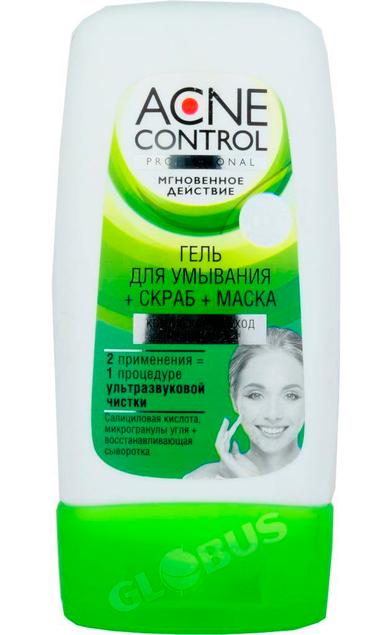 Комплекс уход д/лица Acne Control 7в1 150г