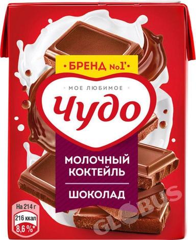 Коктейль Чудо жидкий шоколад 3% 200мл