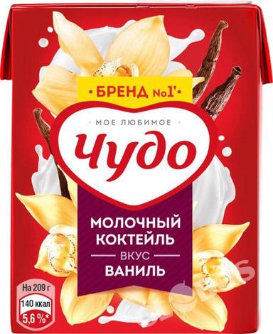 Молоко Чудо ваниль 2% 200мл