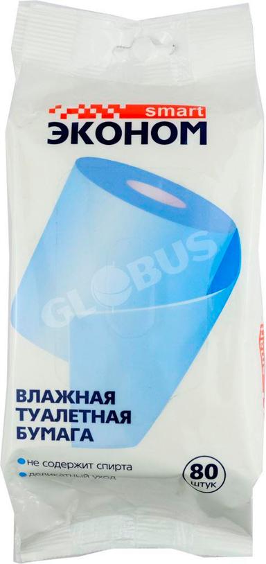 Бумага туал влажн Smart Эконом 80шт