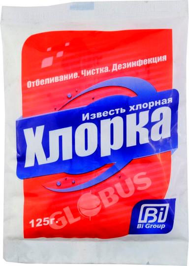 Известь хлорная 125г Bi group