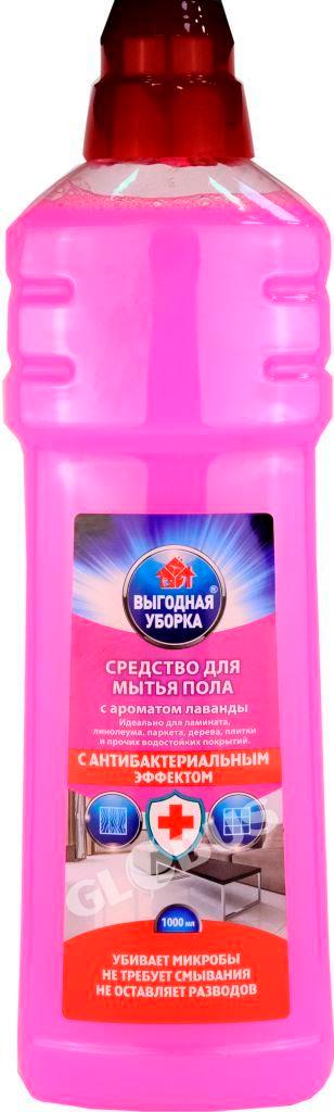 Средство д/мытья полов Выгодная уборка лаванда 1л