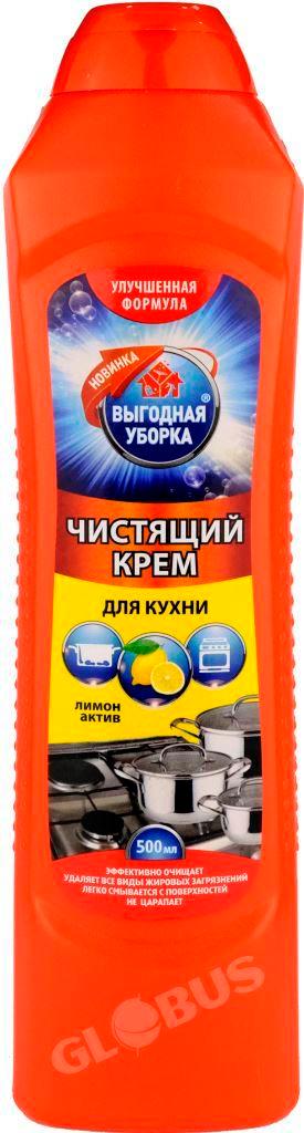 Крем чист Выгодная уборка д/кухни лимон 500мл
